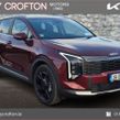 Kia Sportage 2026