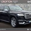Toyota Landcruiser 2024