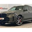 BMW X5 2025