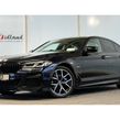BMW 5 Series 2023