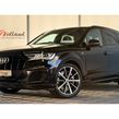 Audi Q7 2021