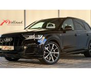 Audi Q7 2021