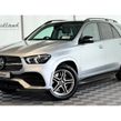 Mercedes-Benz GLE-Class 2023