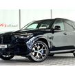 BMW X5 2023