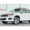 Volkswagen Tiguan 2016