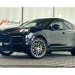 Porsche Cayenne 2022