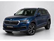 Skoda Kodiaq 2022
