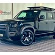 Land Rover Defender 2023