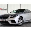 Mercedes-Benz S-Class 2018