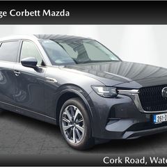 Mazda CX-80 2026