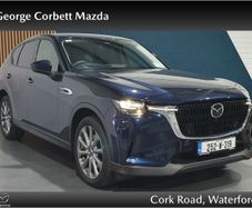 Mazda CX-60 2025