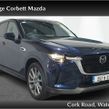 Mazda CX-60 2025