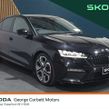 Skoda Octavia 2022