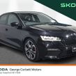Skoda Octavia 2022