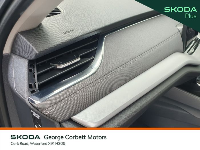 Skoda Octavia 2022