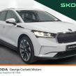 Skoda Enyaq 2022