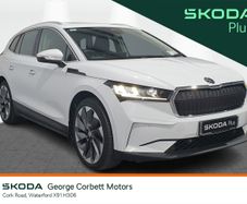 Skoda Enyaq 2022