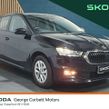 Skoda Fabia 2025