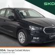 Skoda Fabia 2025