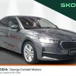Skoda Octavia 2025