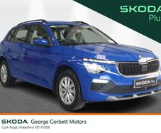 Skoda Kamiq 2025