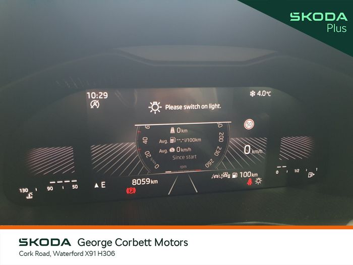 Skoda Kamiq 2025