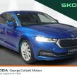 Skoda Octavia 2023