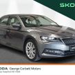 Skoda Superb 2023