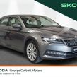 Skoda Superb 2023