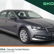 Skoda Superb 2023