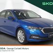 Skoda Octavia 2024