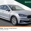 Skoda Fabia 2026