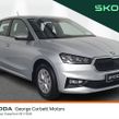 Skoda Fabia 2026