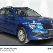 Skoda Kamiq 2026