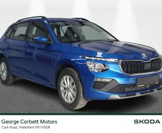Skoda Kamiq 2026
