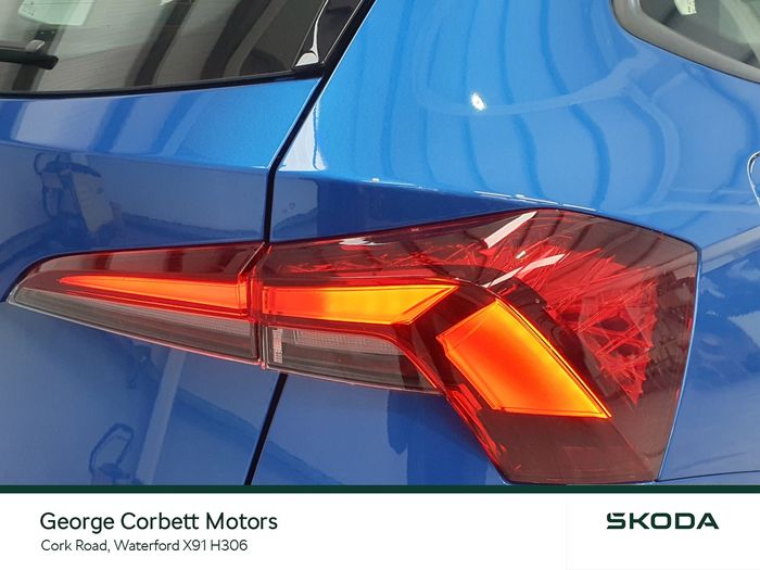 Skoda Kamiq 2026