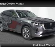 Mazda CX-80 2026