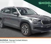 Skoda Kodiaq 2022