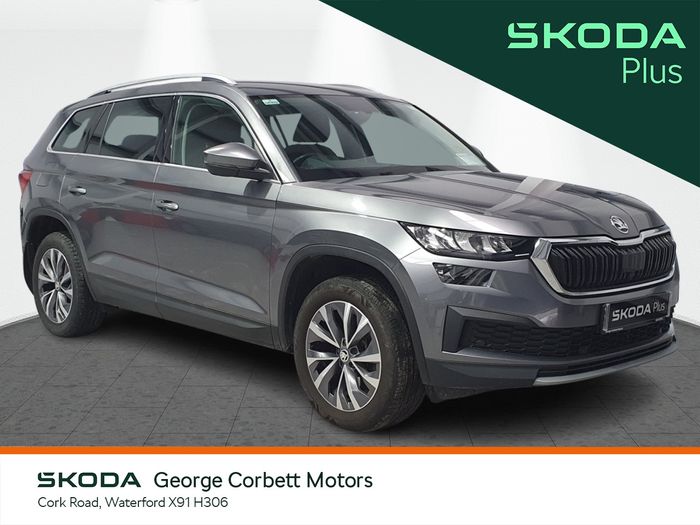 Skoda Kodiaq 2022