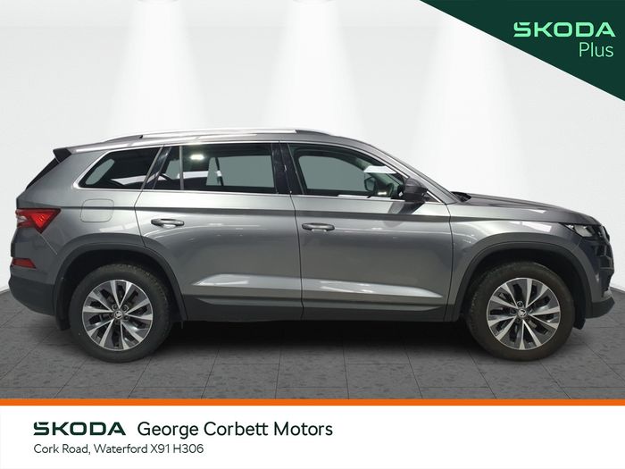 Skoda Kodiaq 2022