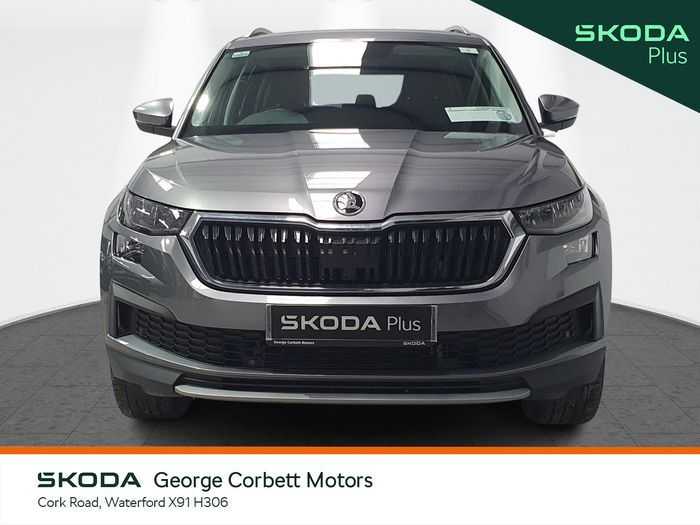 Skoda Kodiaq 2022