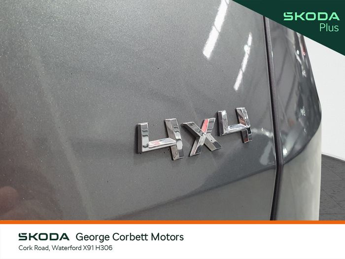 Skoda Kodiaq 2022