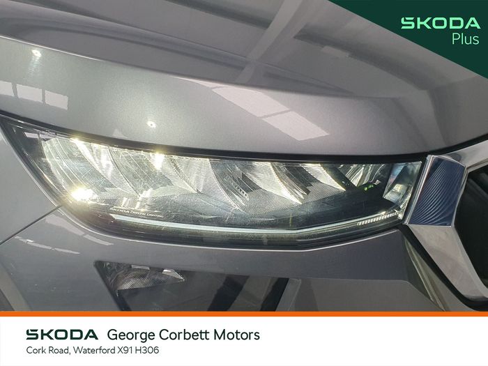 Skoda Kodiaq 2022