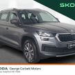 Skoda Kodiaq 2022