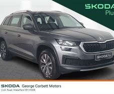 Skoda Kodiaq 2022