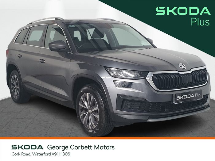 Skoda Kodiaq 2022