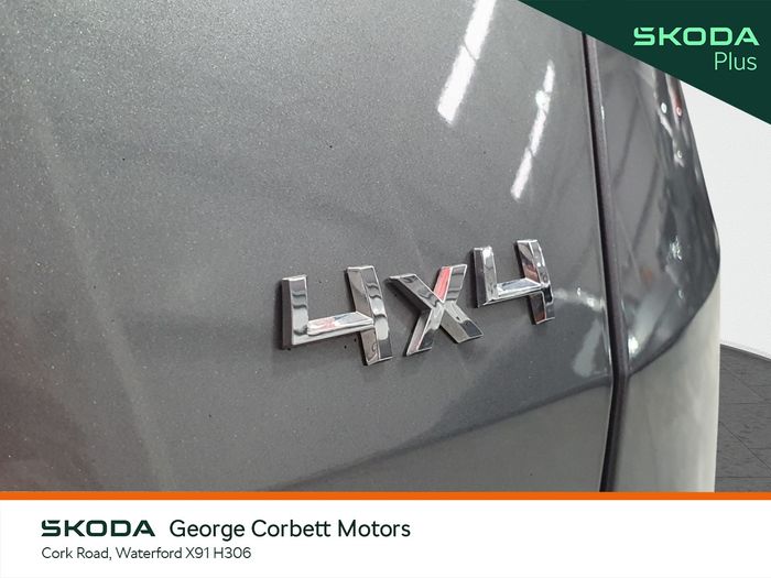Skoda Kodiaq 2022
