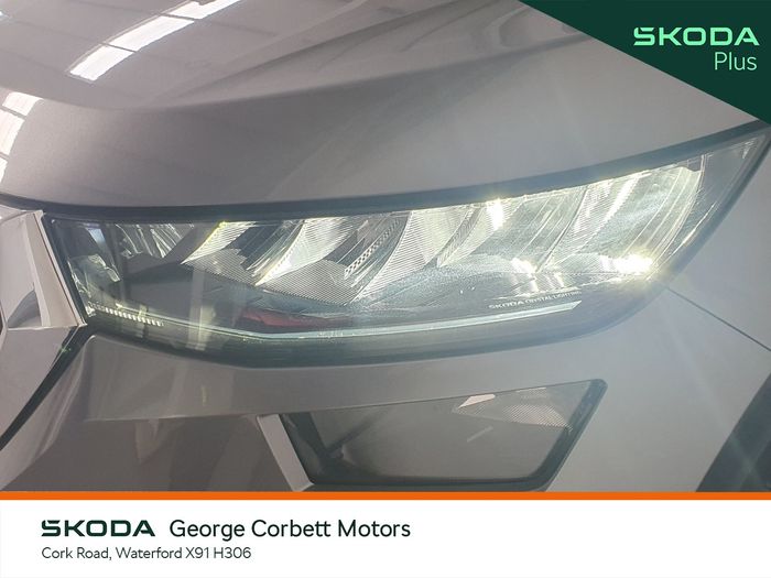 Skoda Kodiaq 2022