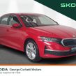 Skoda Octavia 2025
