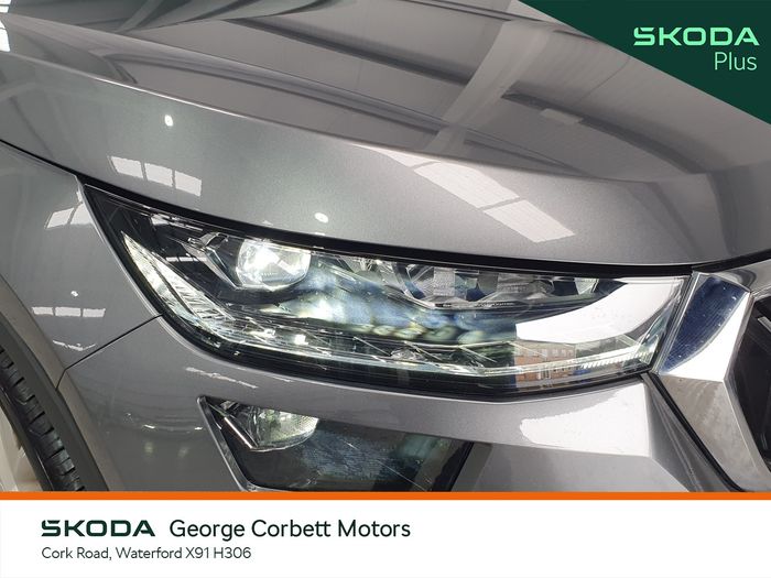 Skoda Kodiaq 2024